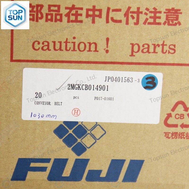 Topsun Electronics Co., Ltd